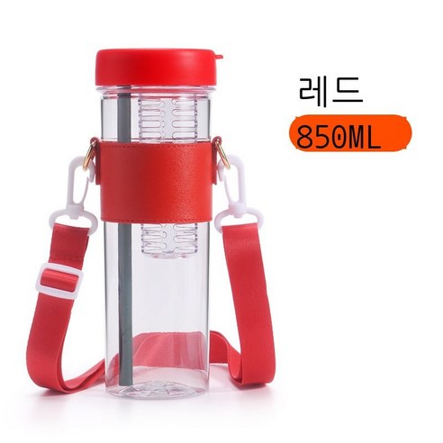창의력 대용량 플라스틱 빨대 컵 손잡이 끈 휴대용 소녀계 직음 물컵 야외 운동 주전자, 빨강+로프, 850ml