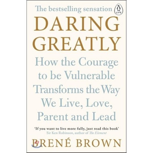 Daring Greatly, PenguinLife