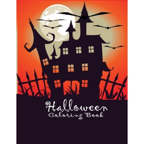 Halloween Coloring Book: Halloween books for kids 3-5 Paperback, Independently Published, English, 9798715104175