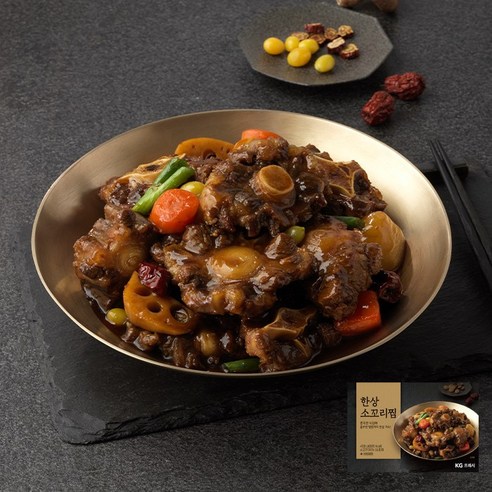 [KG프레시] 한상 소꼬리찜 400g, 1개