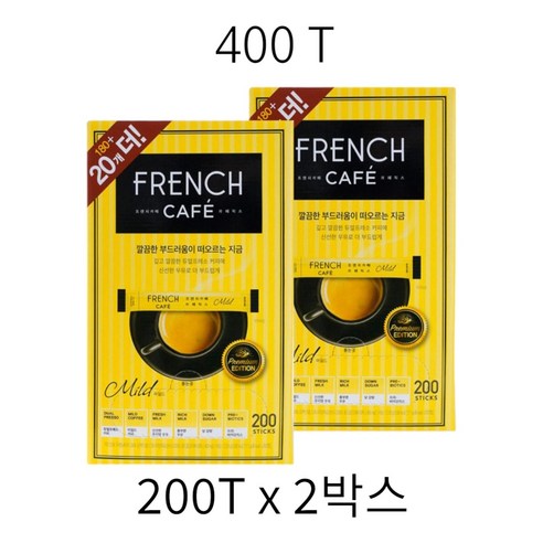 프렌치카페 카페믹스 400T (200+200), 2개, 200개입, 11.1g