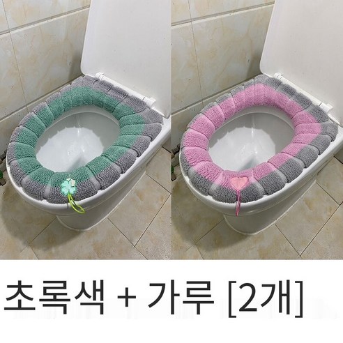 두꺼운 화장실 쿠션 화장실 쿠션 가정용 변기 쿠션 변기 쿠션 범용 변기 쿠션 변기 쿠션, 핸들스타일[녹색+핑크][2팩]