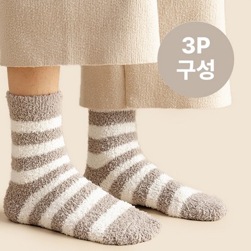 나나리빙 남성 무압박 빅사이즈 수면양말
