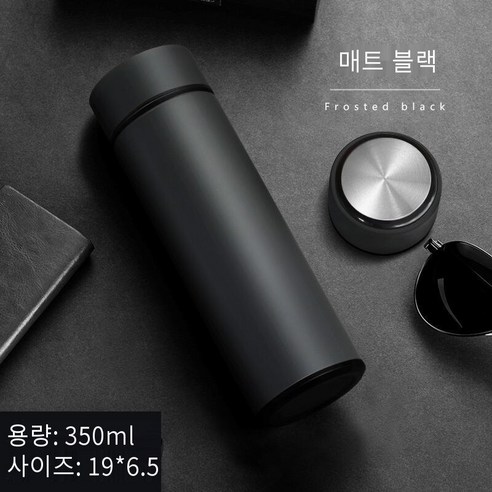 스마트 절연 컵 남자와 여자의 스테인리스 컵 레터링 맞춤형 인쇄 로고 도매 인쇄 기념 선물 오프닝, 350Ml[표준]젖빛블랙_단일 컵
