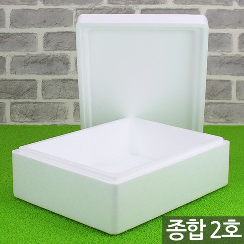 다양한 스티로폼 박스 - 아이스박스 택배박스 스티로폴 스치로폼 김치박스 상자 낱개, 09_종합2호(1개), 1세트