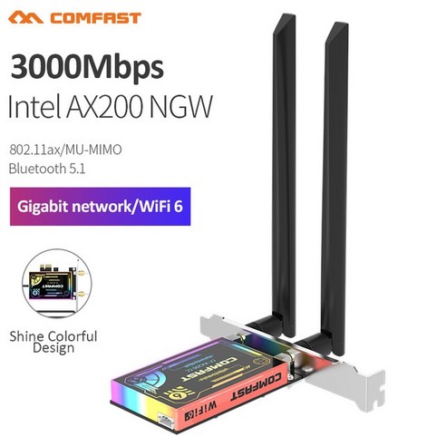 휴대용 와이파이 에그 포켓와이파이 RGB 인텔 AX200 6 3000Mbps PCIE 네트워크 카드 24G 및 58G PCI 익스프레스 80211ax 어댑터 BT 52 Win101, [02] CF-AX200 CC, 2.CFAX200 CC