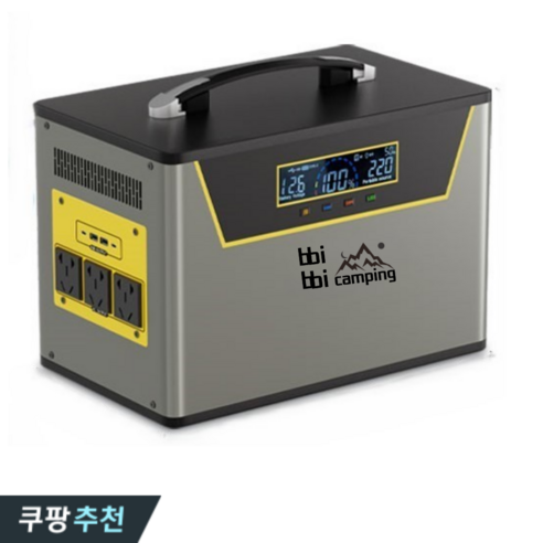 220V 캠핑용 대용량 보조배터리 차박 낚시 파워뱅크, 3000w / 3900WH (309AH)