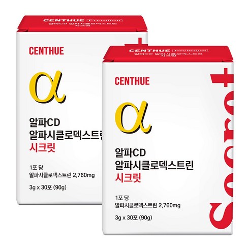 센트휴 알파cd 알파시클로덱스트린 시크릿, 2개, 30회분