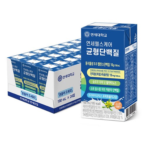 연세우유 연세헬스케어 균형단백질 진득찰 추출물 음료, 190ml, 24개