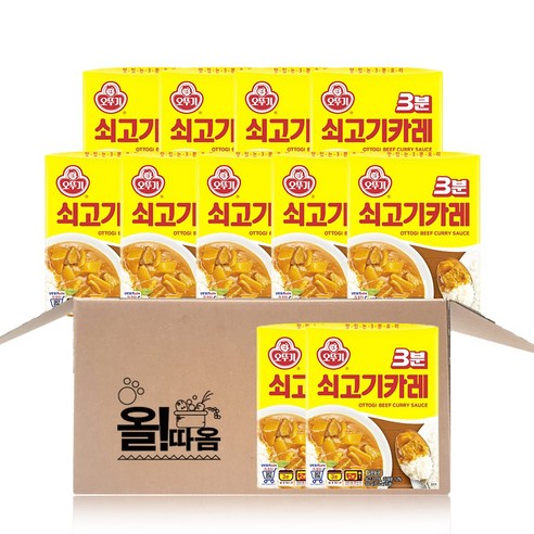 <올따옴> 오뚜기 3분 쇠고기카레 200g 11개