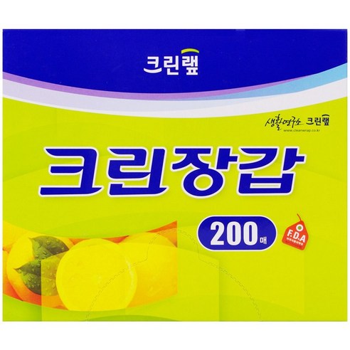 [굿누리] 크린랲 크린장갑 200매, 1개, 200개입