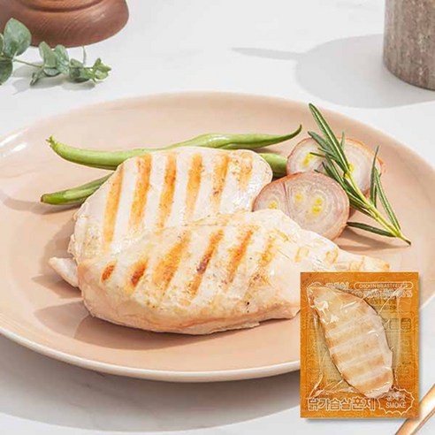 건강과 맛을 동시에!