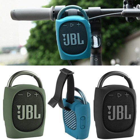 jbl1300 스냅케이스 JBL 클립4 밴드스트랩 실리콘 케이스 JB01, 블랙 Best Top5