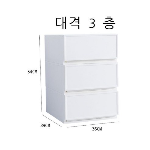 수납함 서랍식 수납함 옷장 옷 정리함 비닐 옷장 옷 저장물 가정용 수납장, 1세트(컬렉션 추가 구매, 우선 발송), 대격3층
