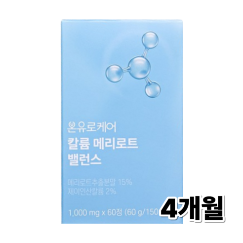 온유바이오 칼륨 메리로트 밸런스