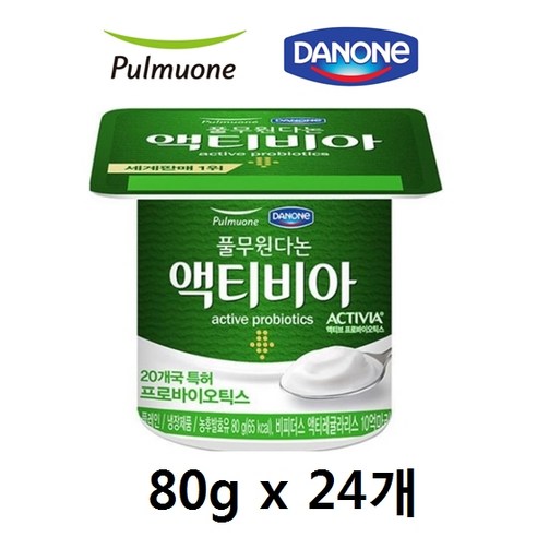 액티비아 플레인 80g*24개, 24개