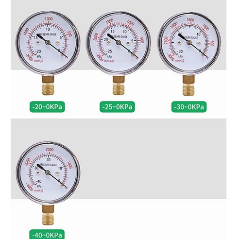 압력게이지 공압피팅 압력계 YE-60 다이어프램 압력계 수량계 칼럼 표면 마이크로 게이지 5kpa 10kpa 가스, 16 -20-0kpa, 1개