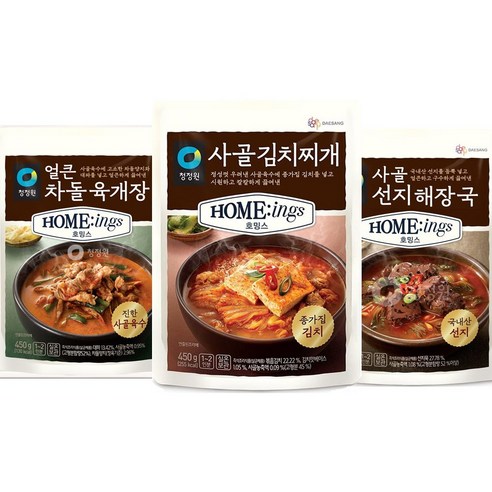 청정원 김치찌개3개+선지해장국3개+차돌육개장3개 총9개