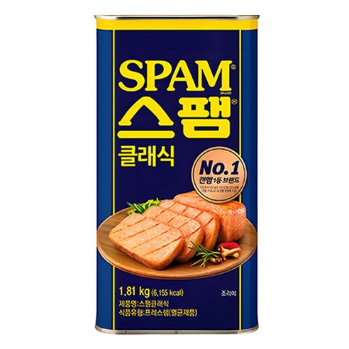 백설 스팸 클래식 덕용, 가성비 최고의 통조림 햄
