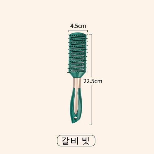 FULE 매우 유용한 홈 가제트 미용 에어 쿠션 빗 두피 마사지 빗 정전기 방지 부드러운 머리 에어백 플라스틱 컬링 빗 예비 갈비 빗 도매, 삼겹살 빗 22.5*4.5cm