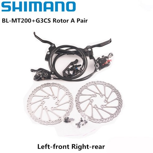 Shimano-MT200 브레이크 BL BR MTB E-자전거 유압 디스크 브레이크 자전거 전기 자전거 브레이크 좌측 전방 우측 후방 브레이크, 1.MT200 G3CS 1, 1개 시마노mt200