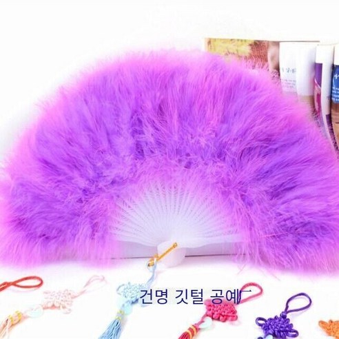 깃털 팬 풀 벨벳 패딩 깃털 팬 거위 깃털 팬 cheongsam 캣워크 무대 공연 댄스 팬 접이식 팬 고대 스타일, 28조각 전체 벨벳 깃털 팬 빛 보라색