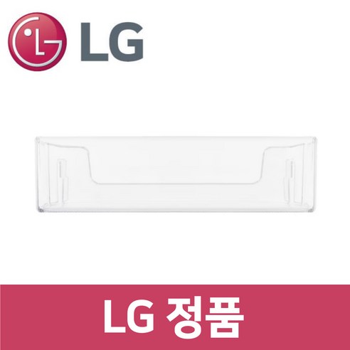 LG 엘지 정품 R-T872MBHGL 냉장고 냉장실 트레이 바구니 통 틀 rf29502