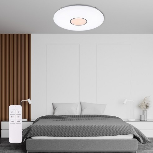 멜리빙 디엘 투톤 원형 방등 천장등 등기구 LED50W 삼성칩 혼합색 (주광색+전구색)+리모컨, 화이트