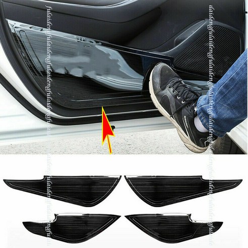 도요타 Corolla 19-2021 자동차 블랙 티타늄 도어 안티 킥 패드 보호 트림, 하나, 보여진 바와 같이