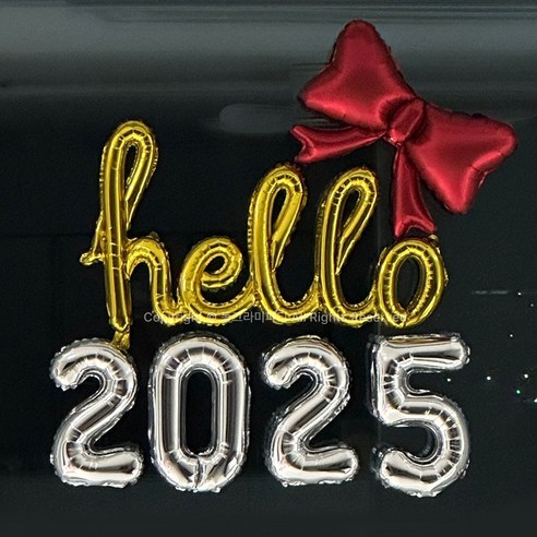 동그라미파티 헬로 2025 풍선 세트, 골드+실버