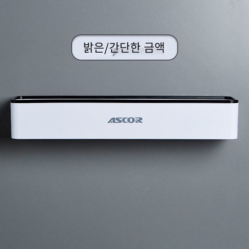 【DF】욕실 스토리지 랙 벽 마운트 화장실 욕실 세면대 펀치없는 벽 수건 욕실 스토리지, 【DF】, 【DF】밝은 블랙 [간단한]