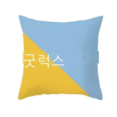 파란색 쿠션 노란색 기하학적 쿠션 베개 커버 심플한 쿠션 북유럽 큰뿔 사슴 소파 쿠션 자동차 사무실 등받이, LDRD167-10
