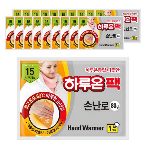 하루온 팩 손난로 80g, 20개