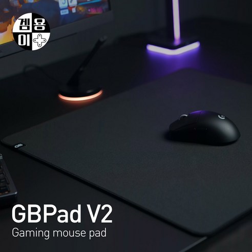 겜용이 GB5050V2로 부드러운 컨트롤과 향상된 게임 실력을 경험하세요