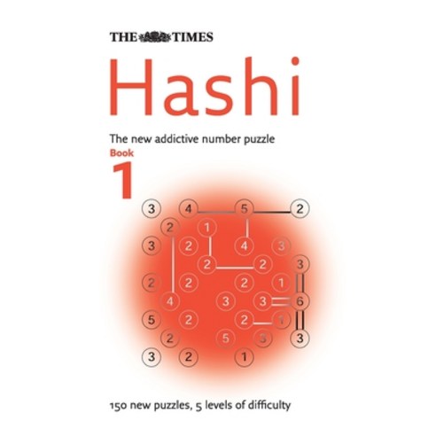 (영문도서) The Times Hashi Paperback, Times Books, English, 9780007240685