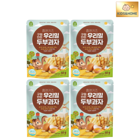 홈앤키즈 구워만든 우리밀 두부과자 50g, 4개