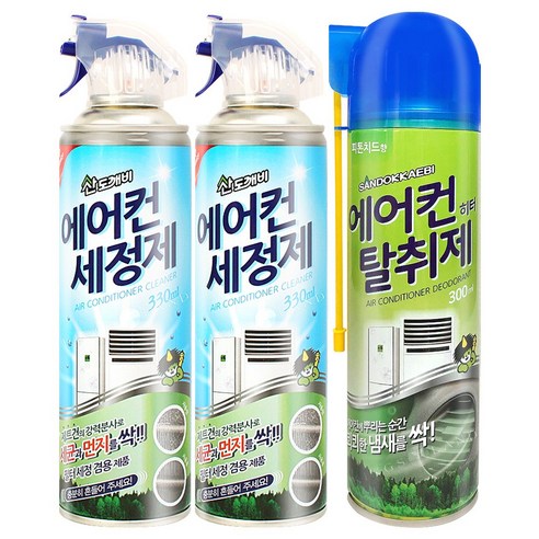 산도깨비 에어컨 세정제 2개+에어컨히터 탈취제 1개