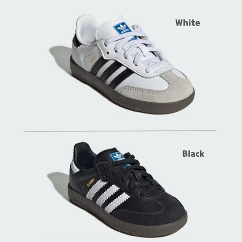 아디다스 삼바 키즈: 작은 발에 담긴 스타일과 역사 아디다스삼바키즈