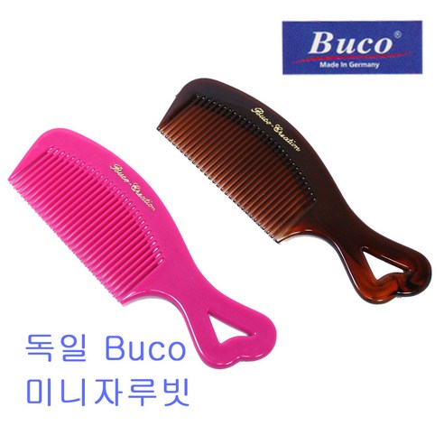 buco 독일 부코사 미니자루빗, 1개, 갈색