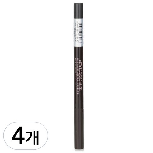 에뛰드 New 드로잉 아이브로우 오토펜슬 0.25g, 1호 다크브라운, 1개