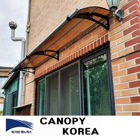 캐노픽스 650x2100 DIY 렉산시공 빌라 발코니차양 캐노피 테라스 창문 렉산 처마 비가림 현관 주택 차양 비가리개, 그린, 직결피스, 검정, 1개