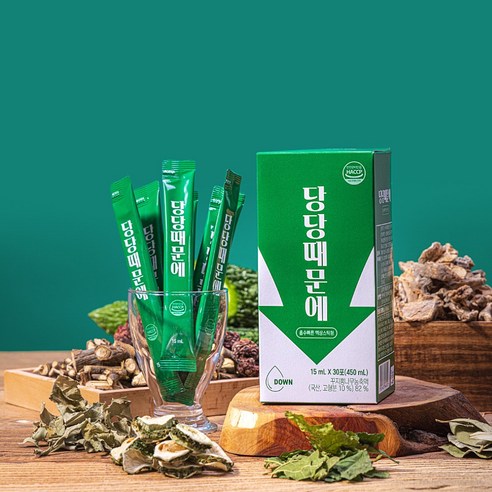 당당때문에 토종꾸지뽕 여주 바나바잎 뽕잎 추출물로 건강한 식후 관리