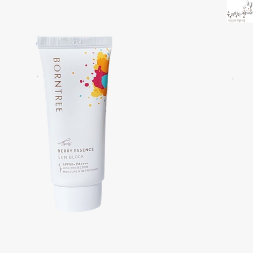 (정품제품) 본트리 선CREAM 선블럭 베리 에센스 50ML (재고보유 00개), 1개 
스킨케어