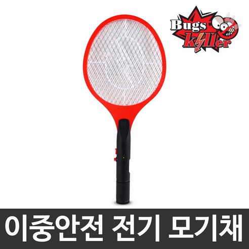 전자모기채 BK-8000B 해충퇴치기 모기채 모기퇴치기, 1