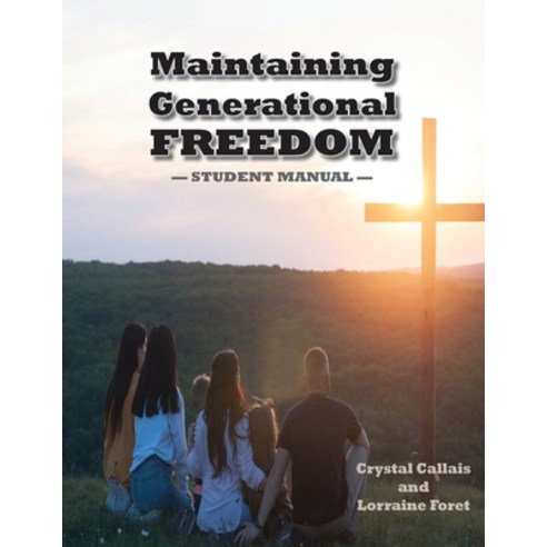 (영문도서) Maintaining Generational Freedom Paperback, McDougal & Associates, English, 9781950398263