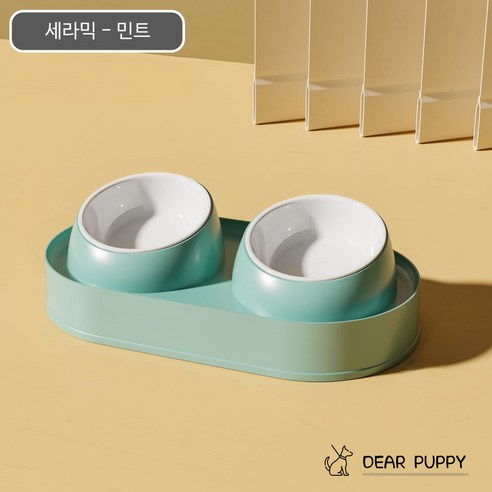 디어퍼피 반려동물 파스텔 테이블 식기 2구 강아지 고양이 밥그릇, 1세트, 민트-세라믹(분리형)