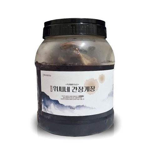 신선한 연평도 암꽃게로 만든 99%알배기 간장게장