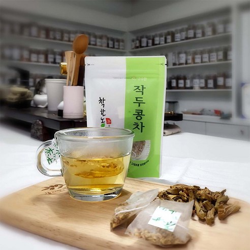 국내산 무농약 작두콩차로 건강과 맛, 착한 소비까지 한 번에!