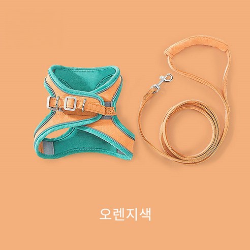CHARMICALL 반려동물 야간 빛 반사 강아지 하네스 24-05, 오렌지, 1개