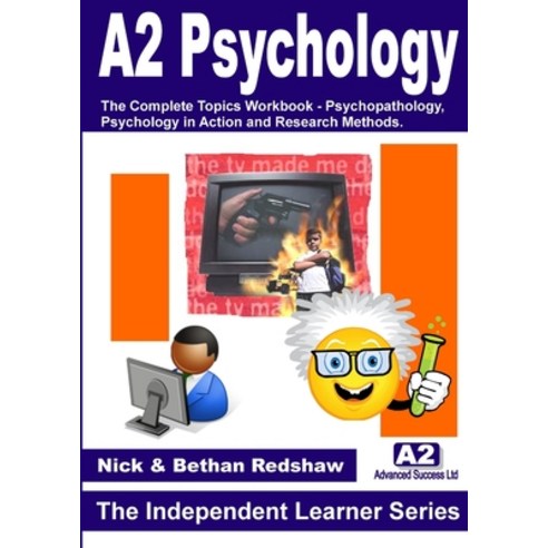 (영문도서) 4. The Complete Student Workbook - Psychopathology Psychology in Action and Research Methods. Paperback, Lulu.com, English, 9781445773513